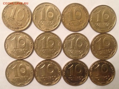 1-50 Копинок (Укр.) 40шт. год разный до 5.05.17 в 22.15 - image