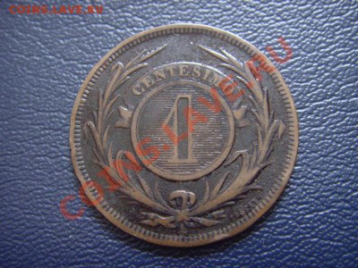 Уругвай 1 чентезимо 1869 до 16.02 в 21.00М - LPIC6400.JPG