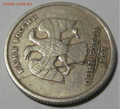 1р 1997 СПМД раскол - 1р 1997 сп А р