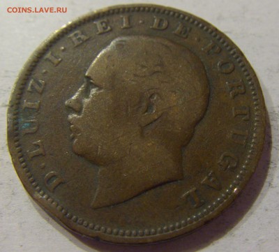 20 рейсов 1883 Португалия №1 05.05.2017 22:00 МСК - CIMG0057.JPG