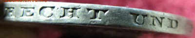 ГЕРМАНИЯ 3 МАРКИ 1925 А тысячелетие Рейланда. до 2.05, 21-00 - IMG_9228.JPG