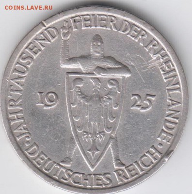 ГЕРМАНИЯ 3 МАРКИ 1925 А тысячелетие Рейланда. до 2.05, 21-00 - 003