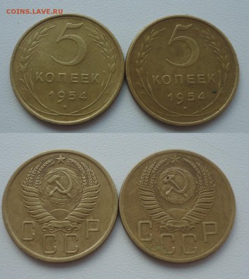 5к-1954г шт.3.32 и шт.4 до 5.05.17г до 22-00 по МСК - DSC007380