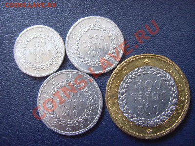 Камбоджа набор 4 монеты (1 биметал)  до 16.02 в 21.00М - LPIC6385.JPG