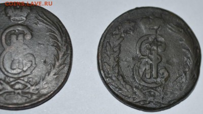 2 Сибирские монеты с 200р. до 03.05.17г. в 22:00 по МСК - DSC_0002.JPG