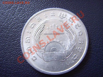 Камбоджа 5 сен 1979  до 16.02 в 21.00М - LPIC6383.JPG