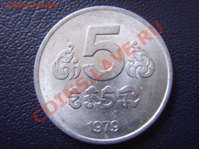 Камбоджа 5 сен 1979  до 16.02 в 21.00М - LPIC6382.JPG