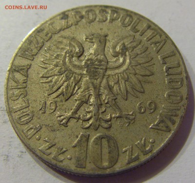 10 злотых 1969 Коперник Польша №2 05.05.2017 22:00 МСК - CIMG0148.JPG