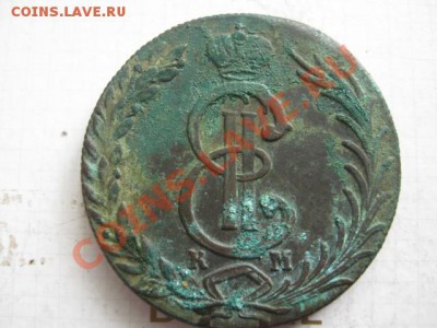 10копеек 1777г Сибирь - новые десятки 008