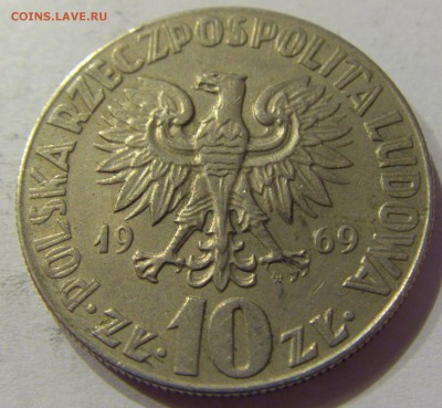 10 злотых 1969 Коперник Польша №1 05.05.2017 22:00 МСК - CIMG0144.JPG