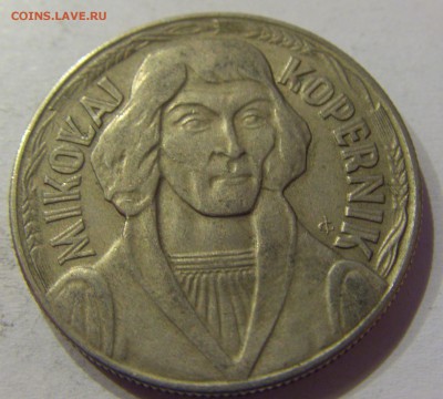 10 злотых 1968 Коперник Польша №1 05.05.2017 22:00 МСК - CIMG0154.JPG