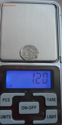 Джанибек хан 752г.х. чекан Гюлистан. До 03.05.2017г. - 012.JPG