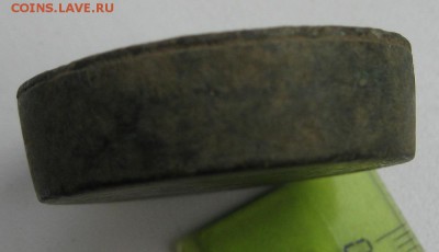 Весовая гирька "Березовская"до 05.05.17 в 22.00 по мск - IMG_3258.JPG