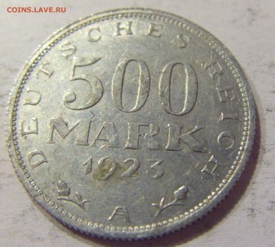 500 марок 1923 А Германия №1 06.05.2017 22:00 МСК - CIMG0304.JPG