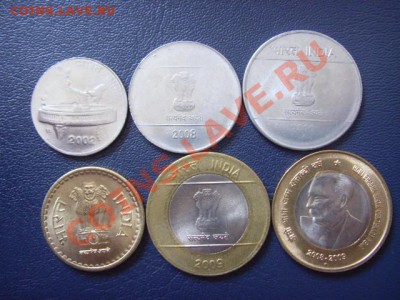 Индия набор 6 монет 2002-2009 (2 биметал) до 16.02 в 21.00М - LPIC6381.JPG