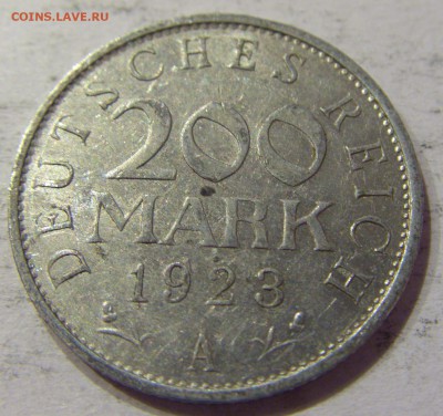 200 марок 1923 Германия №1 06.05.2017 22:00 МСК - CIMG0308.JPG