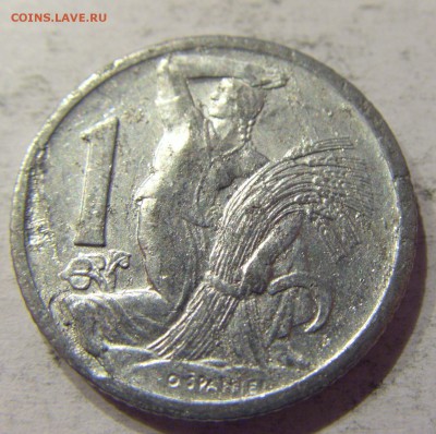 1 крона 1950 Чехословакия №2 06.05.2017 22:00 МСК - CIMG0332.JPG