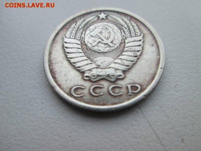 15 копеек 1971  3.05.17 - 39305548%25281%2529