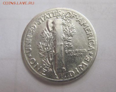 1 дайм США 1936 до 03.05.2017 - IMG_8671.JPG