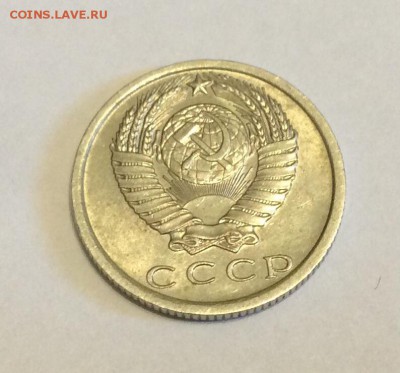 15 копеек 1974г. aUNC,  до 22.00  04.05.2017г. - image