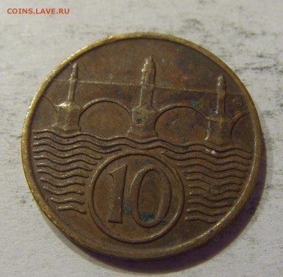 10 геллеров 1937 Чехословакия №1 06.05.2017 22:00 МСК - CIMG0356.JPG