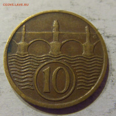 10 геллеров 1937 Чехословакия №2 06.05.2017 22:00 МСК - CIMG0360.JPG