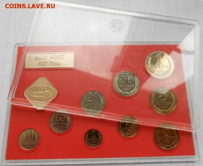 Годовой набор 1987  3.05.17 - 38785258%25281%2529