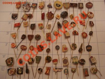 Значки на иголках, на выбор - DSC05035.JPG
