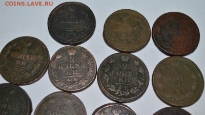 2 копейки 15шт. с 200р. до 03.05.17г. в 22:00 по МСК - DSC_0003.JPG