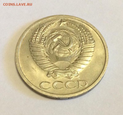 50 копеек 1964г. UNC, шт. блеск, до 22.00  04.05.2017г. - image