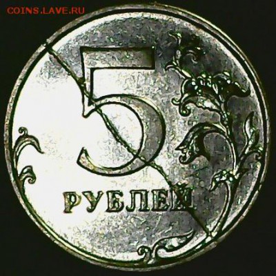 1 рубль 1992 - 0729_1