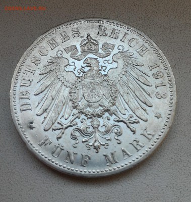 Вюртемберг 5 марок 1913 - P_20170501_104837