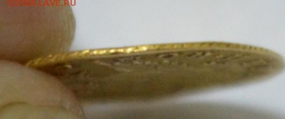Рубль 1779г. опознание - DSC_0003.JPG