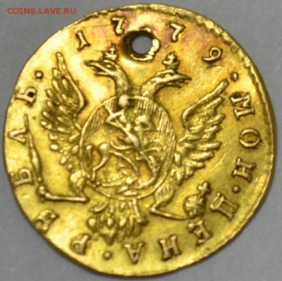 Рубль 1779г. опознание - DSC_0008.JPG