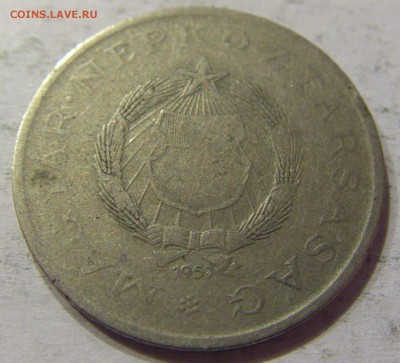 2 форинта 1957 Венгрия №1 06.05.2017 22:00 МСК - CIMG0442.JPG