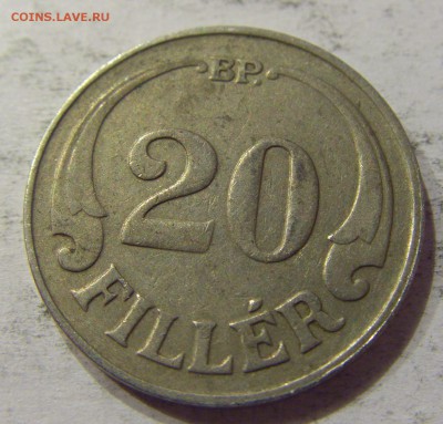 20 филлеров 1926 Венгрия №1 06.05.2017 22:00 МСК - CIMG0448.JPG