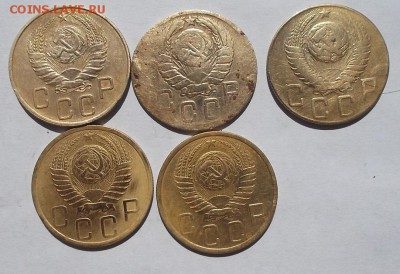 5, 3, 2 копейки. Дореформа - DSCF2336.JPG