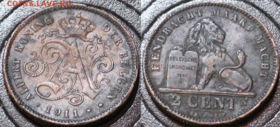 Бельгия 2 цента 1911 - Бельгия 2 цента 1911.JPG