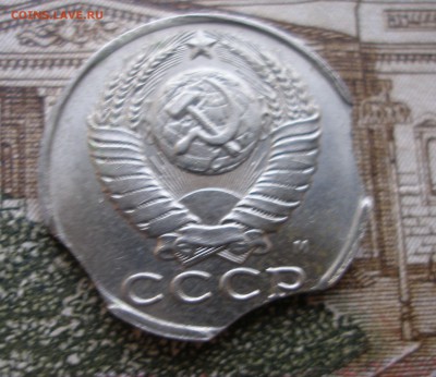 3 выкуса на 15 коп 1991 Оценка - P6290168.JPG