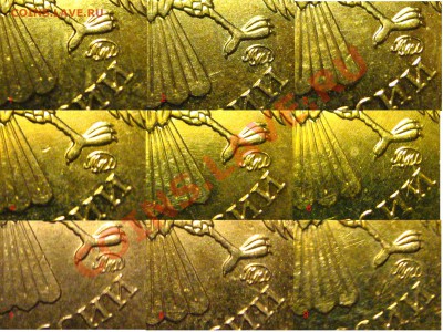 10 руб 2010 ММД-вопрос по ШТ - десятки2010