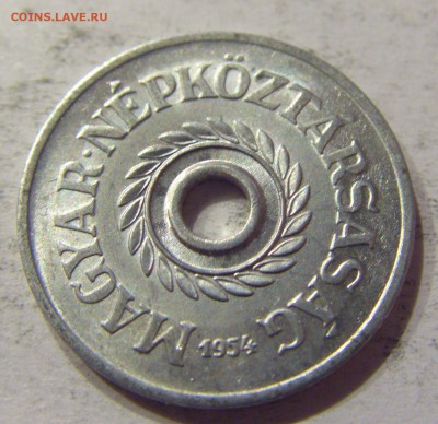 2 филлера 1954 Венгрия №2 06.05.2017 22:00 МСК - CIMG0514.JPG