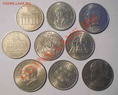 Продам лоты монет - DSCN2619
