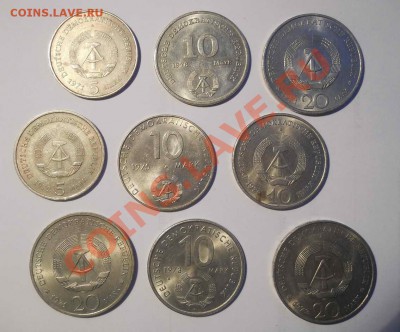 Продам лоты монет - DSCN2620
