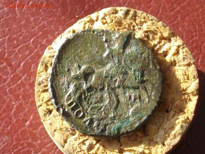 Полушка 1776 ЕМ - IMGP4108.JPG