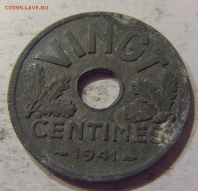 20 сантим 1941 Франция №1 06.05.2017 22:00 МСК - CIMG0584.JPG