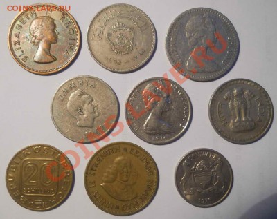 Продам лоты монет - DSCN2622