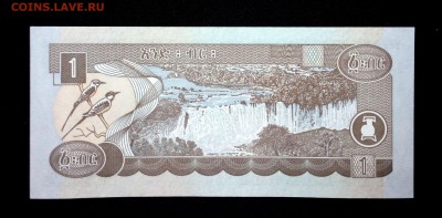 Эфиопия 1 быр unc до 07.05.17. 22:00 мск - 1