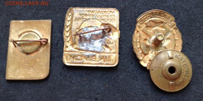 3 знака тяжелые ДОСААФ и др, до 07.05.17г - image