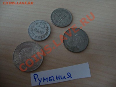 30 - Rumanien.JPG