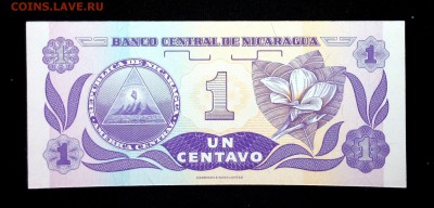 Никарагуа 1 сентаво 1991 unc до 07.05.17. 22:00 мск - 1